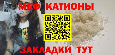 кокаин VHQ Славгород