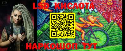 кокаин VHQ Славгород