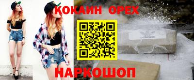 jwh Севастополь