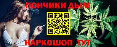 метадон Сланцы