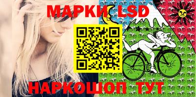 кокаин VHQ Славгород