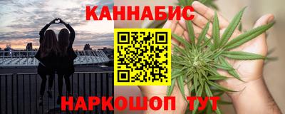 кокаин VHQ Славгород