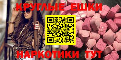 герыч Славянск-на-Кубани